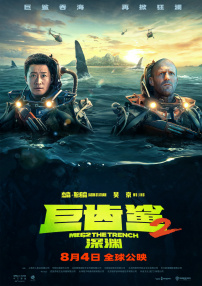 成人免费视频在